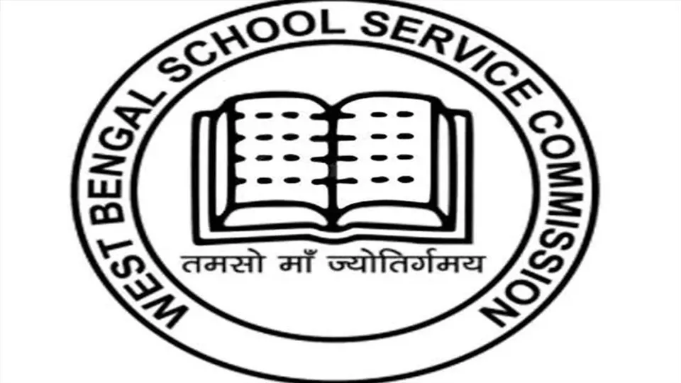 এসএসসির নতুন চেয়ারম্যান কে?