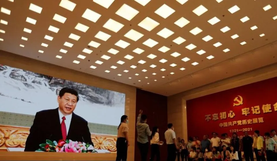 সংবিধান সংশোধন করবে চীনা কমিউনিস্ট পার্টি