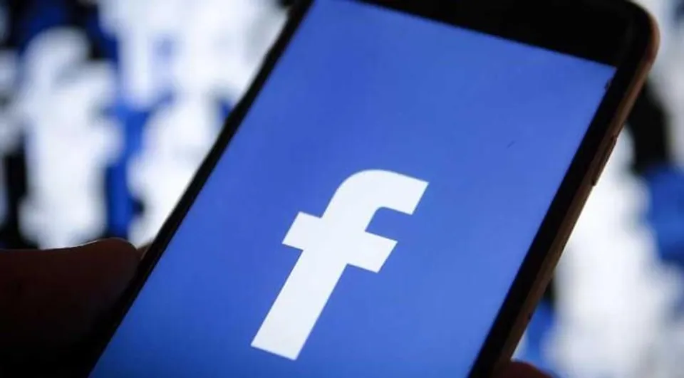 উত্তরাখণ্ডের প্রধান বিচারপতির ফেসবুক অ্যাকাউন্ট হ্যাক, গ্রেপ্তার বাংলার যুবক