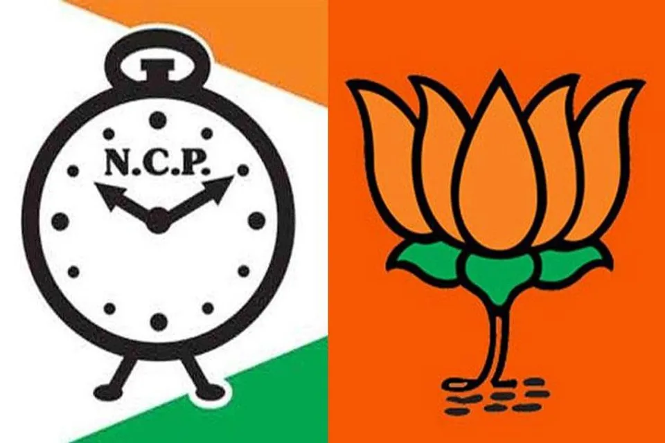 এনসিপির মহিলা কর্মীকে লাঞ্ছিত করার অভিযোগ বিজেপির বিরুদ্ধে