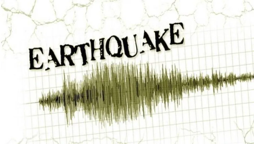 সিকিমের ইউকসোমে ৪.৩ মাত্রার ভূমিকম্প