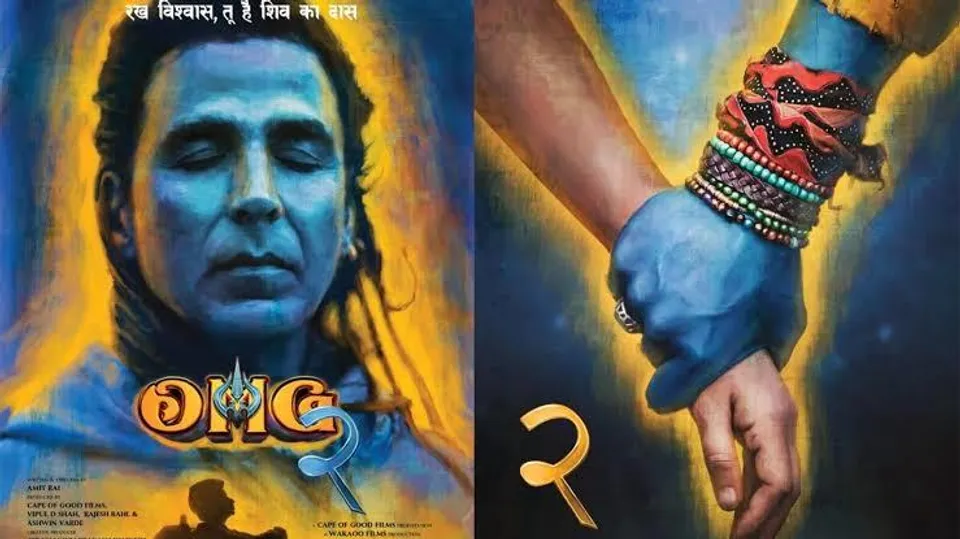 সামনে এলো অক্ষয় কুমারের সিনেমার নতুন পোস্টার