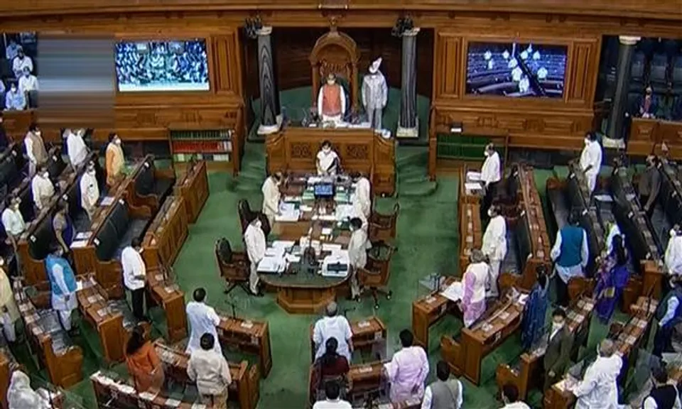 ২০ ডিসেম্বর অবধি লোকসভা মুলতুবি