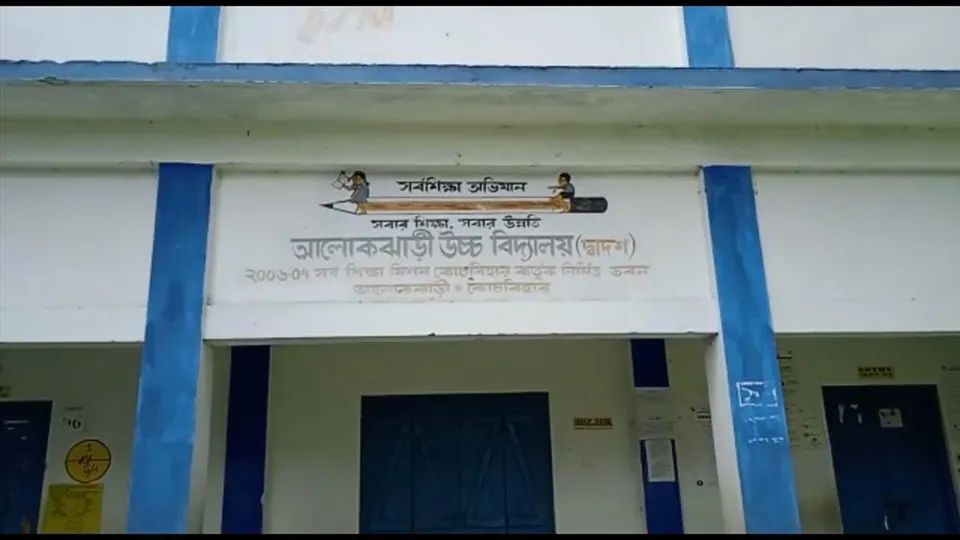 ৫০০ টাকার বিনিময়ে পাস করানোর অভিযোগ প্রধান শিক্ষকের বিরুদ্ধে