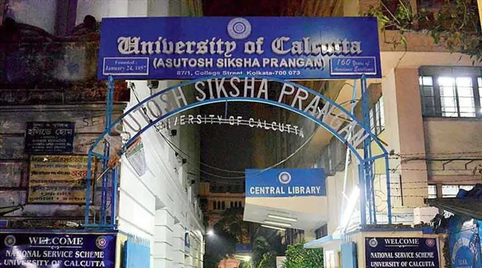 কলকাতা বিশ্ববিদ্যালয়ের মুকুটে নতুন পালক, শুভেচ্ছা জানালেন মুখ্যমন্ত্রী