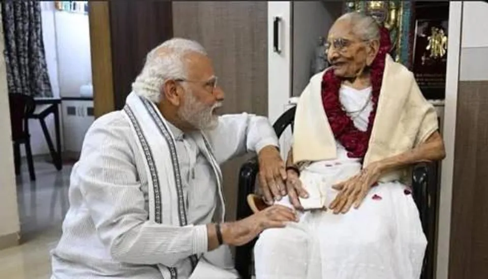 মায়ের প্রয়াণে প্রধানমন্ত্রী মোদীর প্রতি সমবেদনা জানিয়েছেন মাহিন্দা রাজাপাকসে