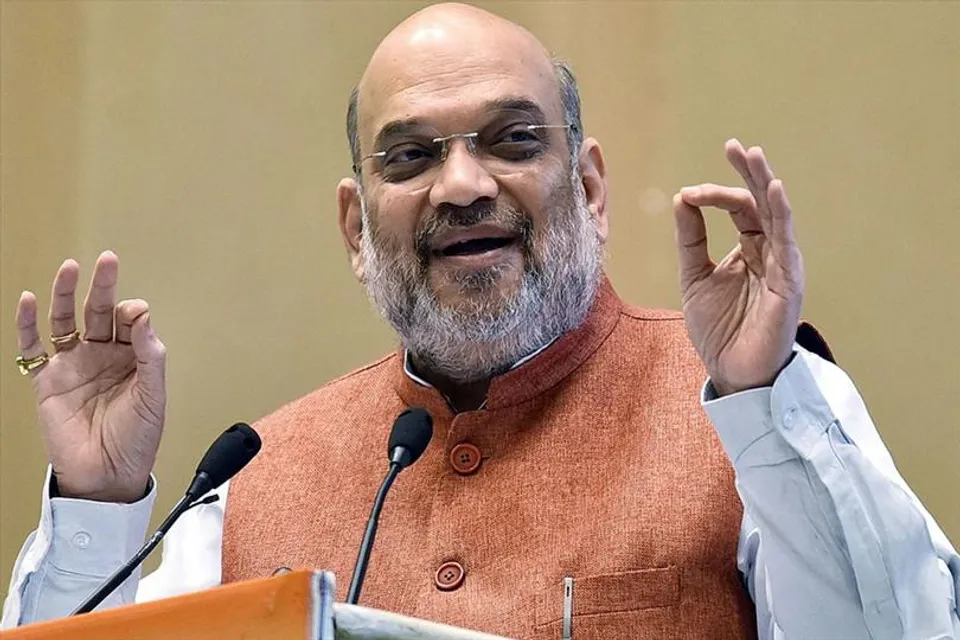 চিকিৎসা শিক্ষার হিন্দি পাঠ্যক্রমের পাঠ্যপুস্তক উন্মোচন করবেন শাহ