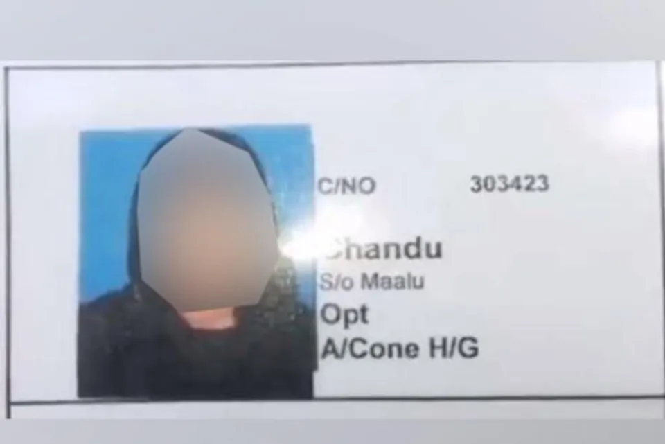 পাকিস্তানের সিন্ধপ্রদেশে ১৫ বছর বয়সী হিন্দু কিশোরী অপহরণ