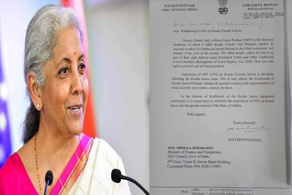 ১৮% জিএসটি কমানোর দাবিতে কেন্দ্রকে চিঠি মুখ্যমন্ত্রীর