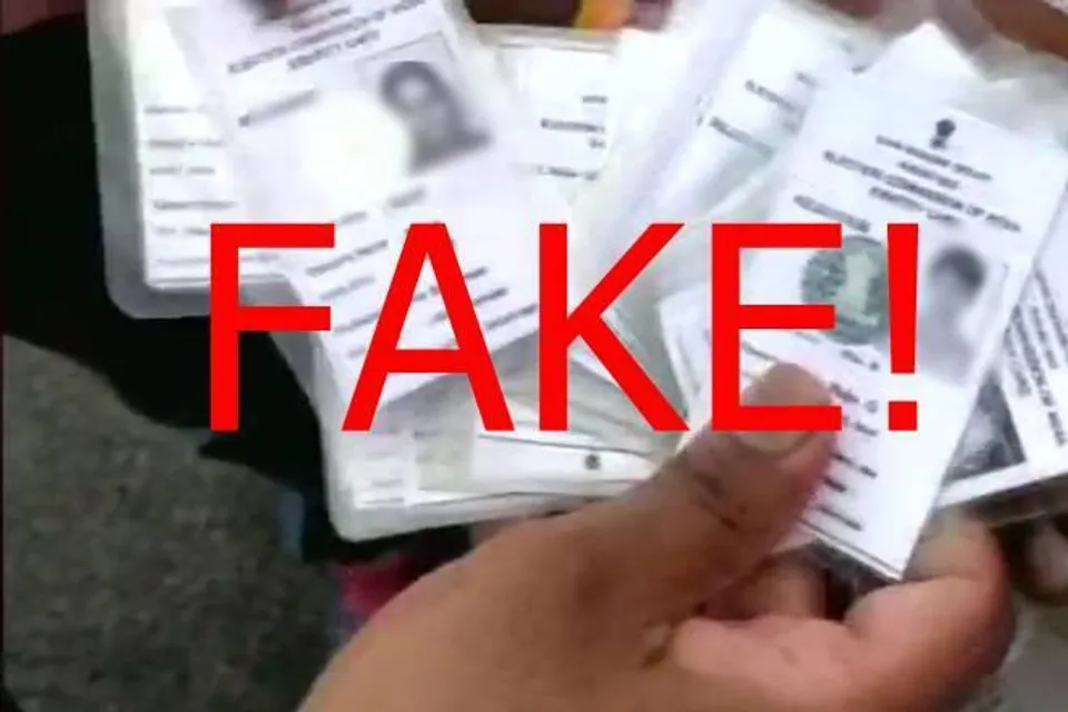 জাল ভোটারের পিছনে ধাওয়া করলেন বিজেপি নেতা