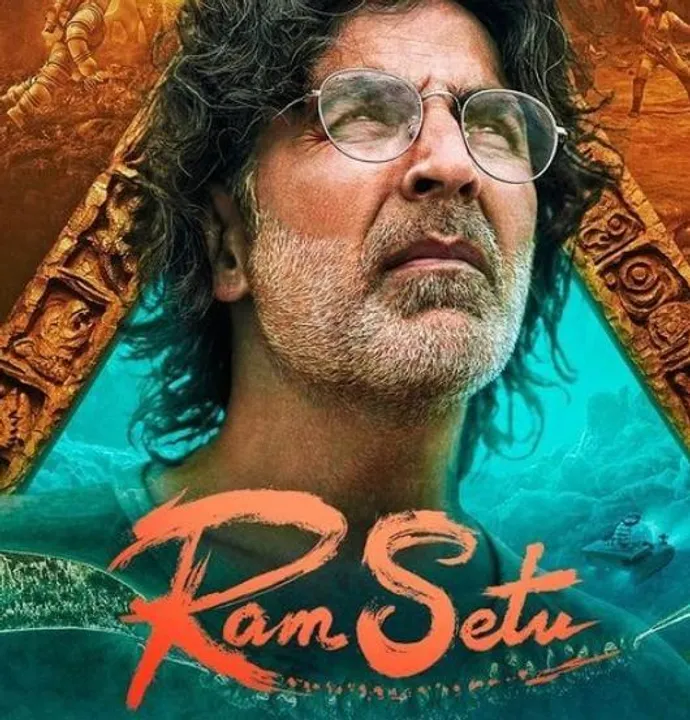 নজর কাড়লো অক্ষয় কুমারের 'রাম সেতু'র টিজার দেখুন