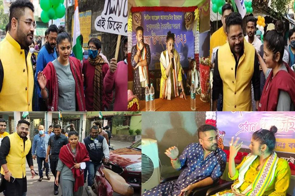 কুন্তলের সঙ্গে ছবি নিয়ে মুখ খুললেন সায়নী