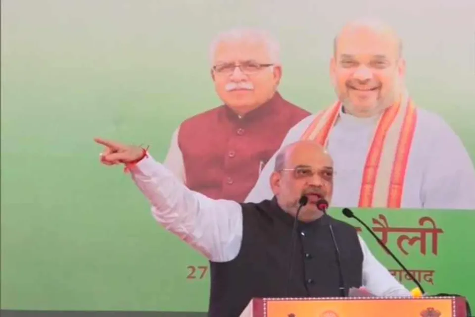 ৮ বছর আগের হরিয়ানার কথা মনে করালেন অমিত শাহ