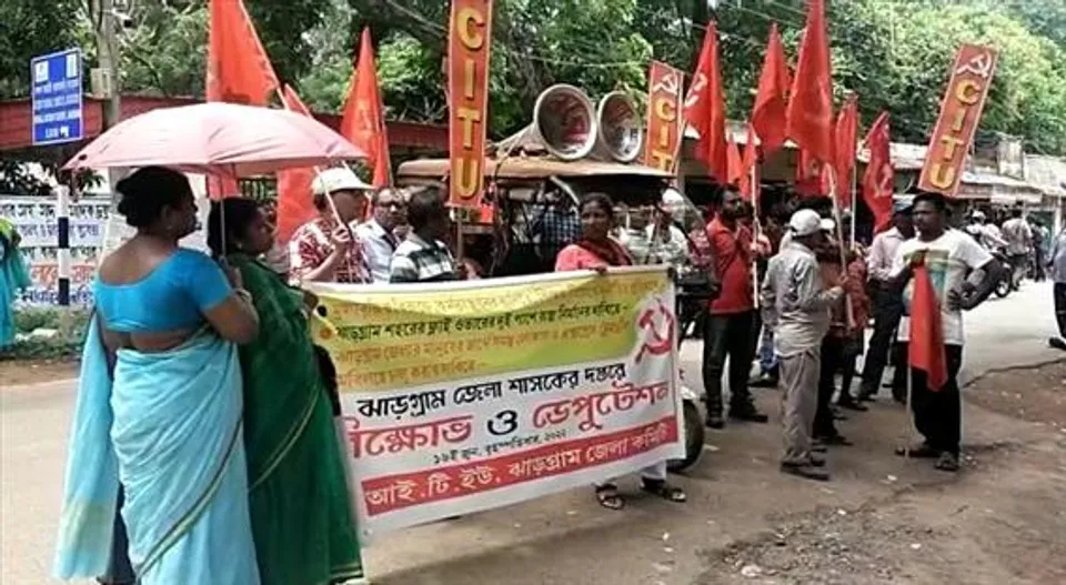 ঝাড়গ্রামে সিপিএমের শ্রমিক সংগঠনের বিক্ষোভ ও ডেপুটেশন কর্মসূচি