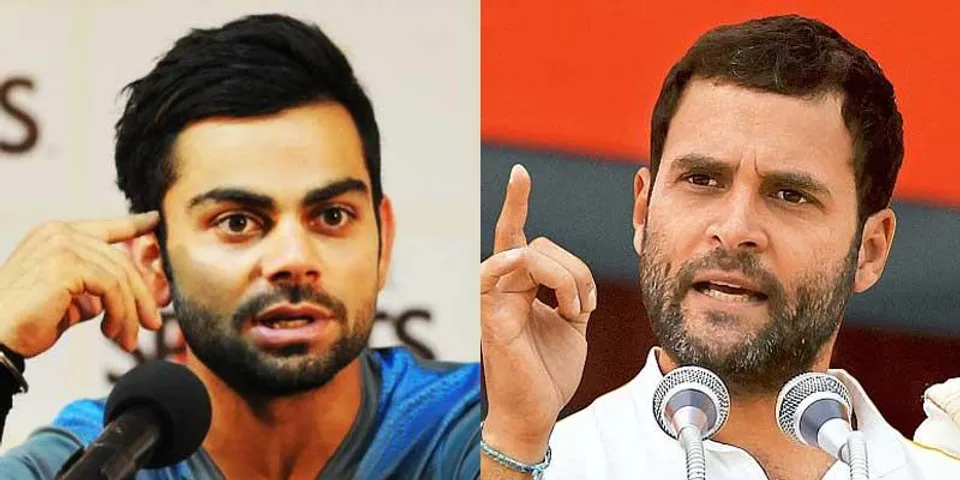 দলকে রক্ষা করার জন্য আবেদন জানালেন রাহুল