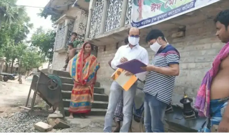 হতবাক বিডিও রূপশ্রী প্রকল্পের টাকা আত্মসাৎ