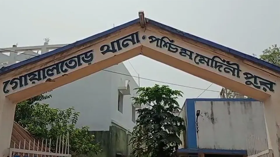পুলিশি অভিযানে উদ্ধার প্রায় ৪৮ কেজি গাঁজা