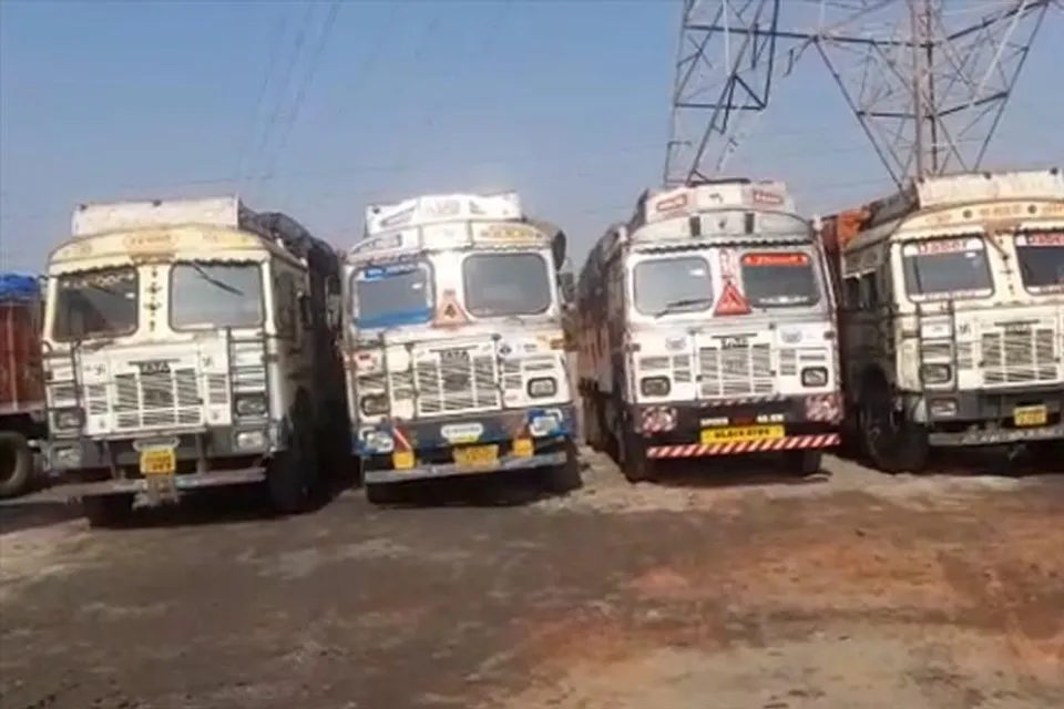  ট্রাক