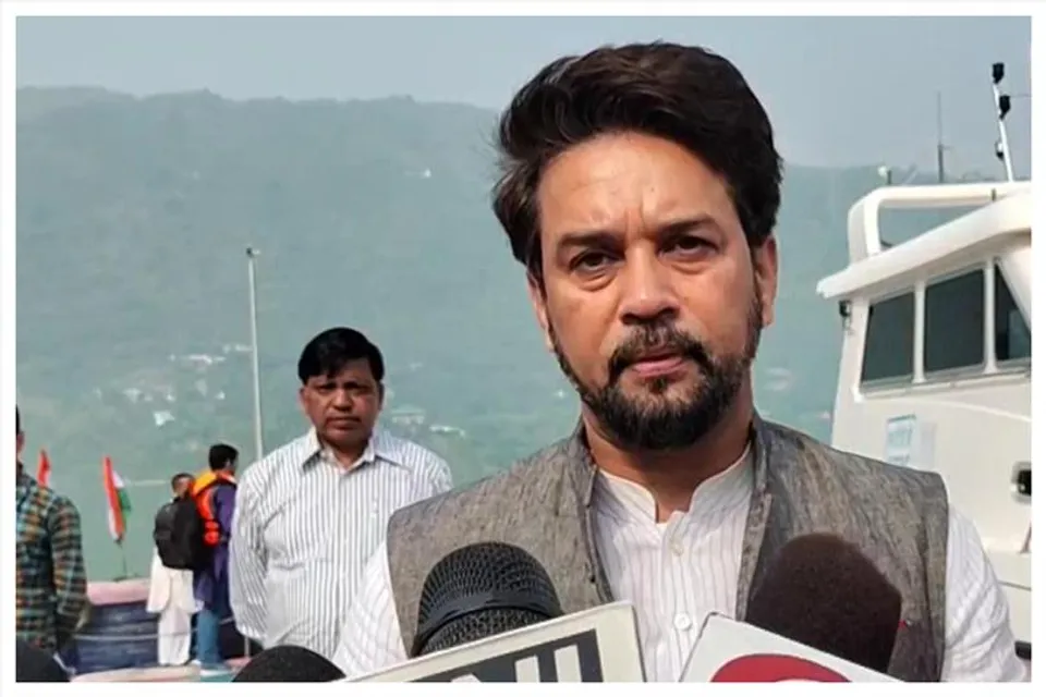 আজ জল ক্রীড়াকেন্দ্রের উদ্বোধন করলেন অনুরাগ ঠাকুর