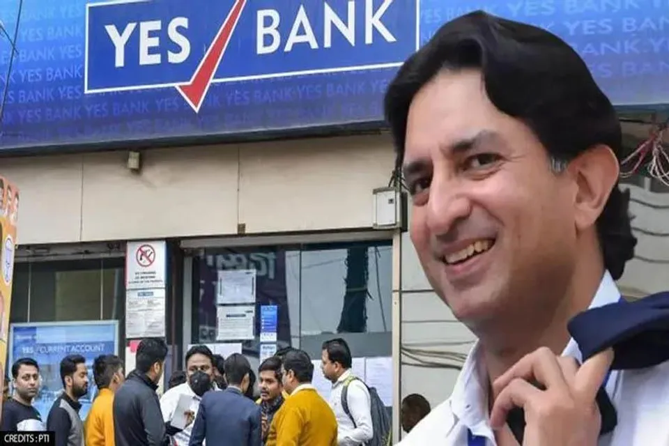 ইয়েস ব্যাঙ্ক জালিয়াতি মামলায় জামিন গৌতম থাপারের