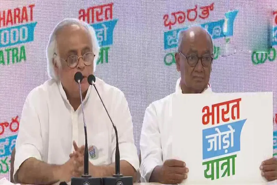 প্রকাশ্যে কংগ্রেসের 'ভারত জোড়ো যাত্রা'র লোগো