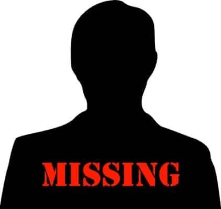 এক ব্যক্তির দেহ উদ্ধার