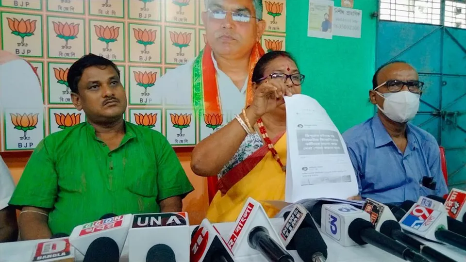 উদয়ন গুহের গ্রেফতারের দাবি তুললেন বিজেপি নেতৃত্ব