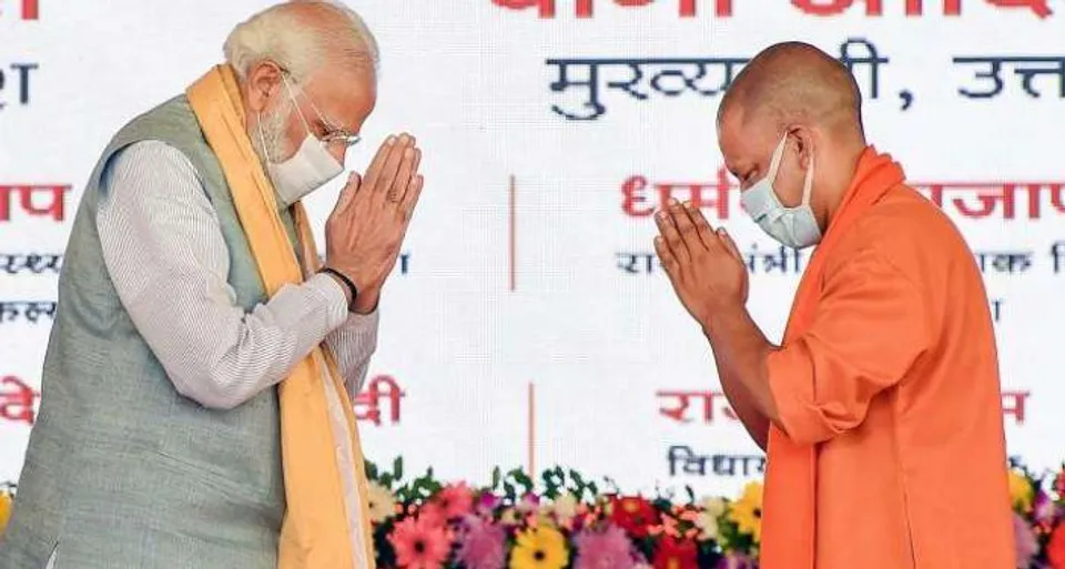 কৃষকদের বোঝাতে ব্যর্থ, দুঃখিত,  বললেন যোগী