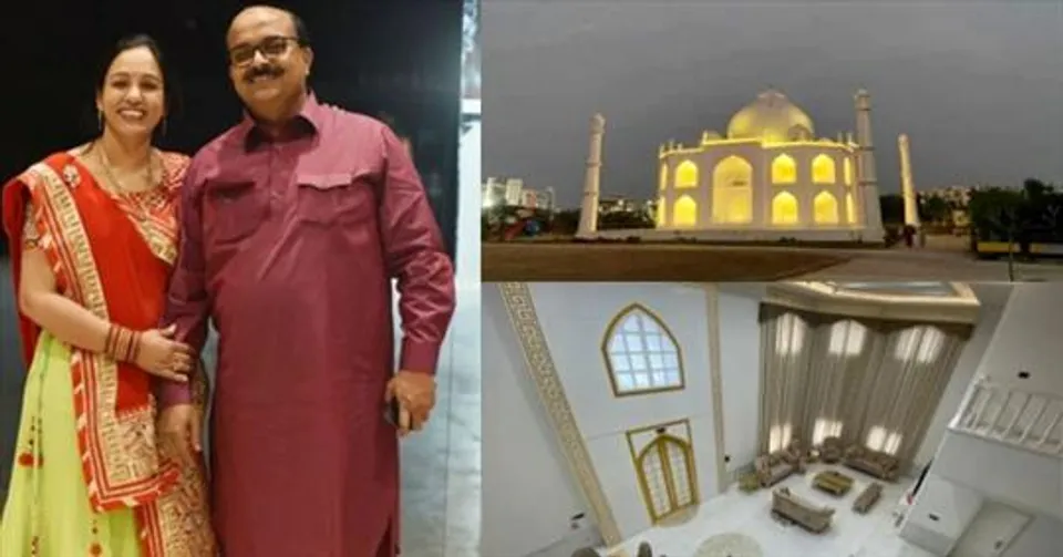 স্ত্রীকে তাজমহল উপহার স্বামীর