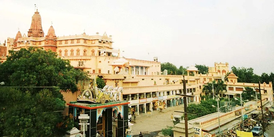 Krishna Janambhoomi temple