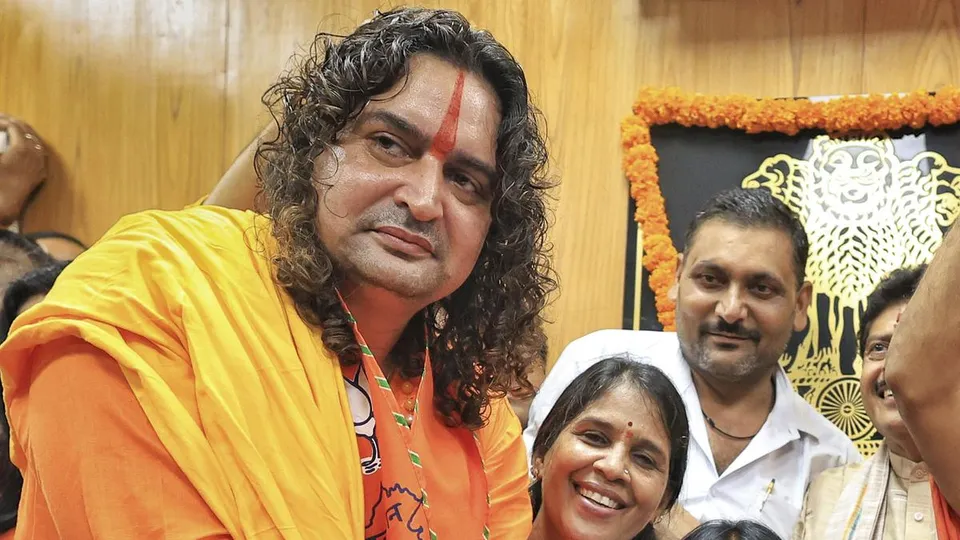  BJP MLA Mahant Balmukund 