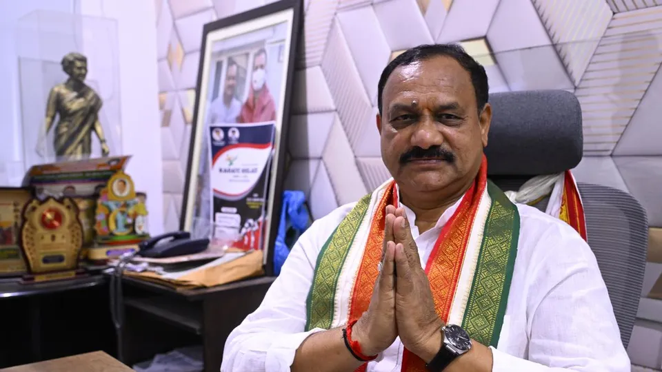 Congress President Bomma Mahesh Kumar Goud 