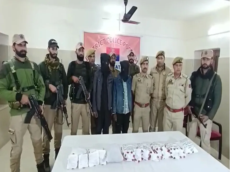 drug poonch