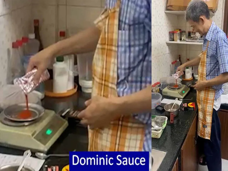 WhatsApp Image 2023-09-06 at 3.11.59 PM