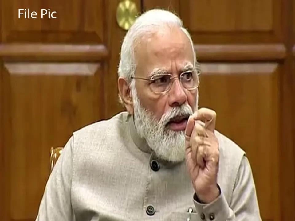 modi mann.jpg
