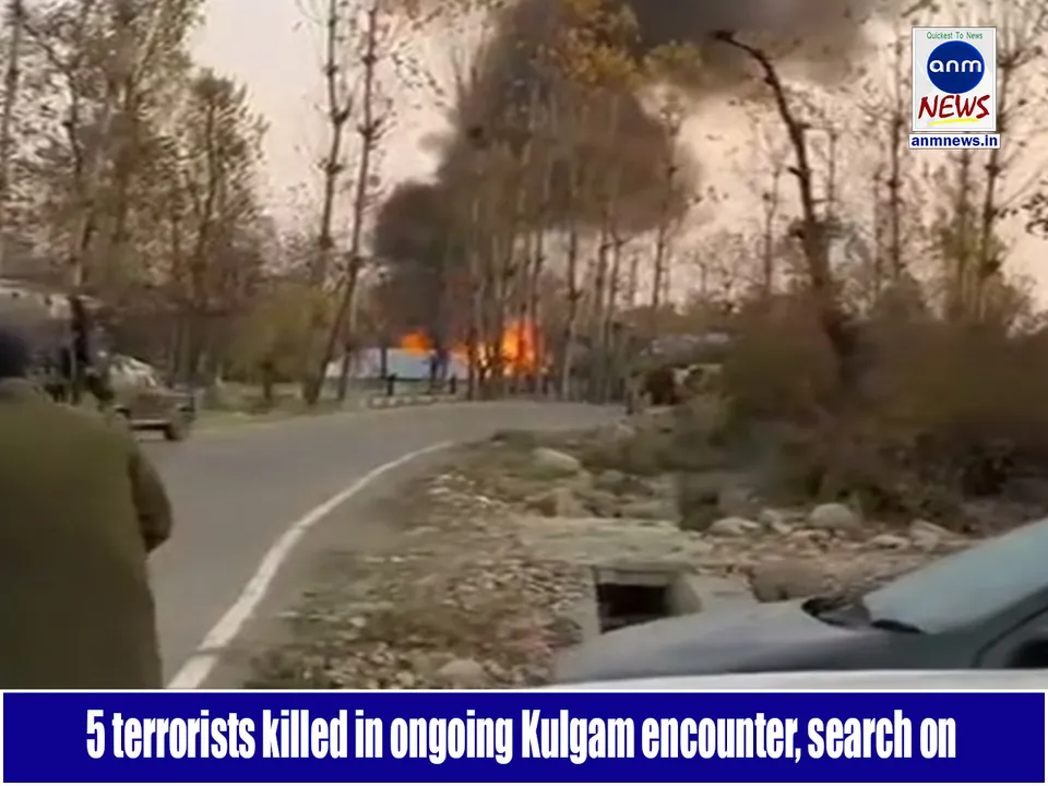 kulgram terrorist.jpg