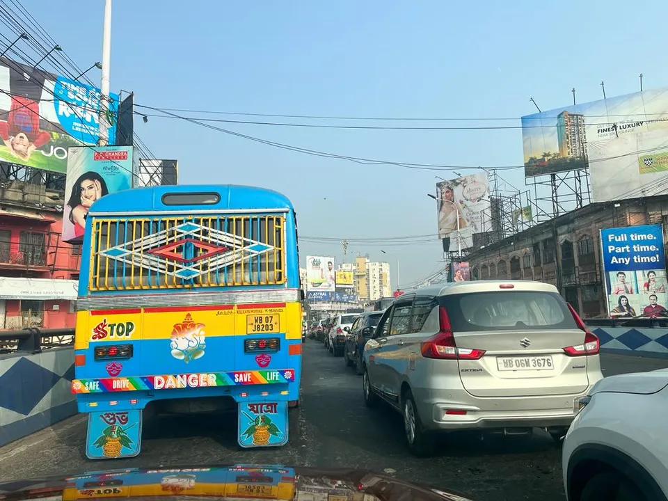 WhatsApp Image 2024-01-09 at 12.45.13 PM (1)