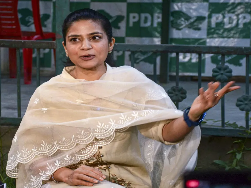 PDP Leader Iltija Mufti