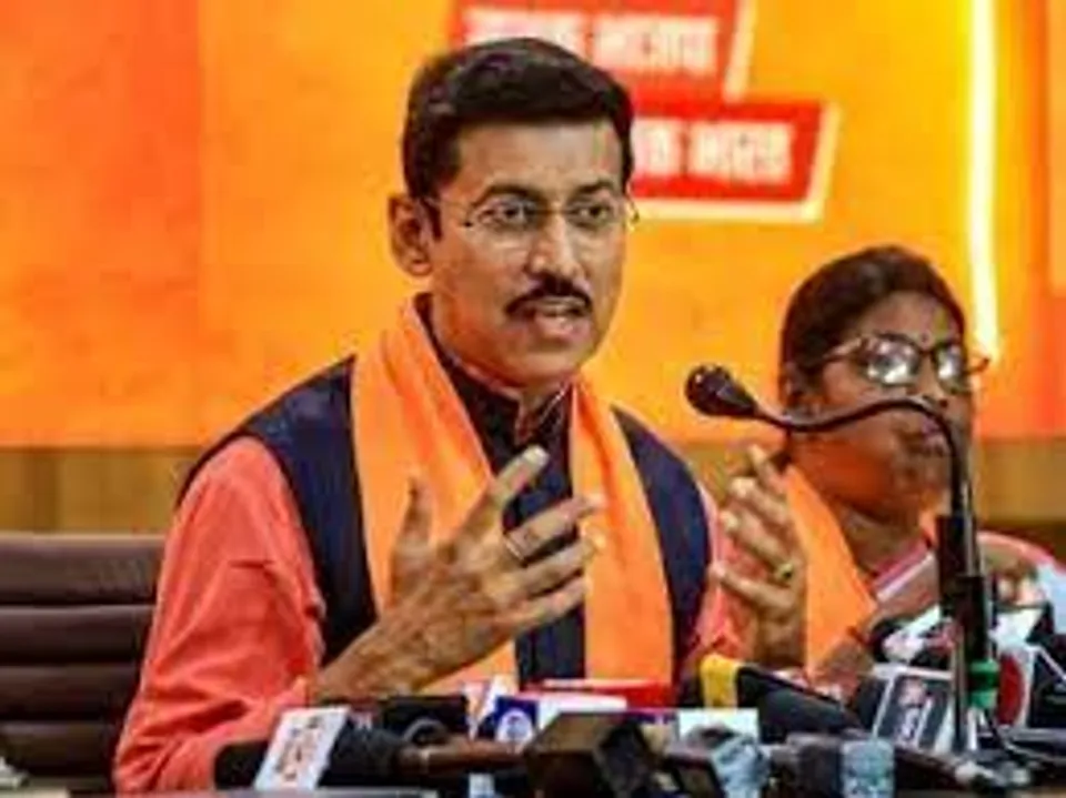 Rajyavardhan Rathore 