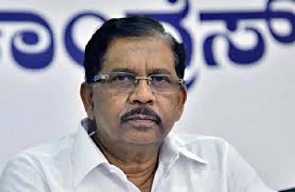 G Parameshwara