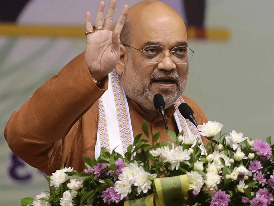 AMIT SHAH