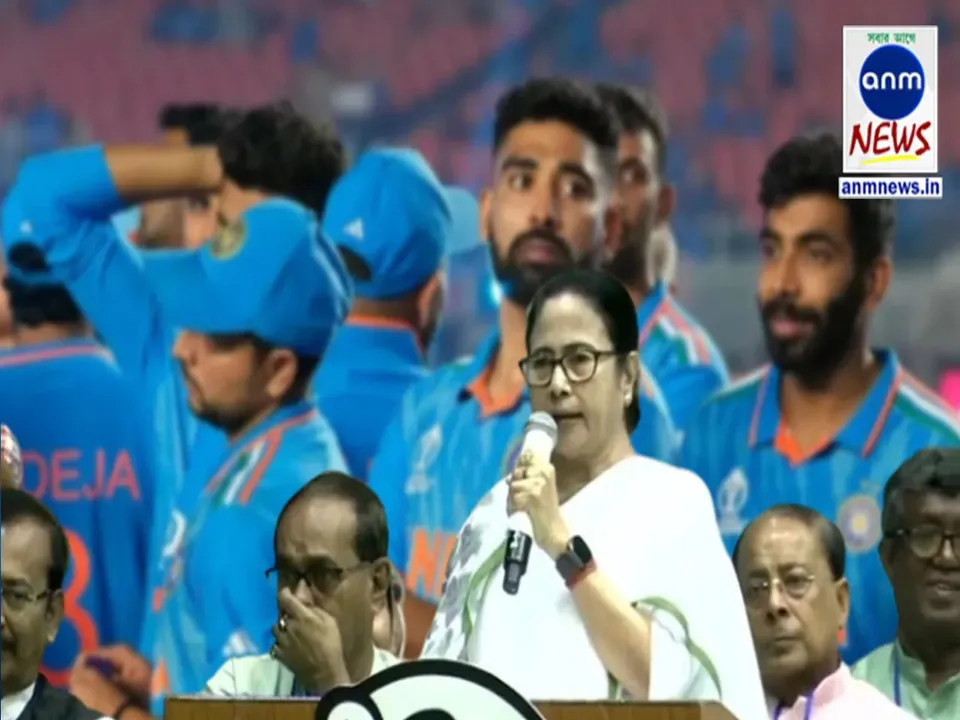mamata eden.jpg