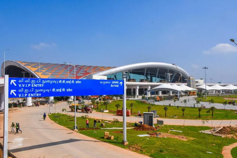 Tiruchirappalli Airport 