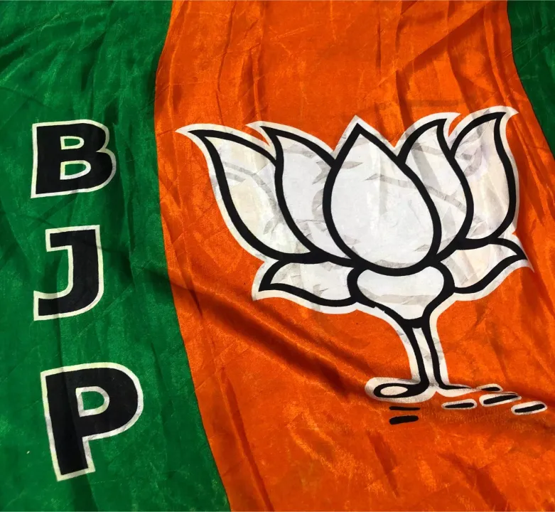 bjp