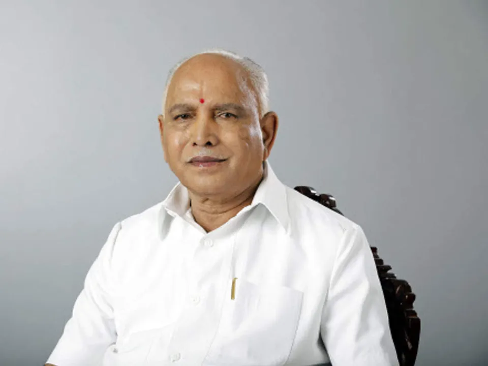 BS Yediyurappa