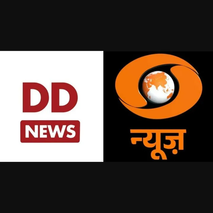 Doordarshan