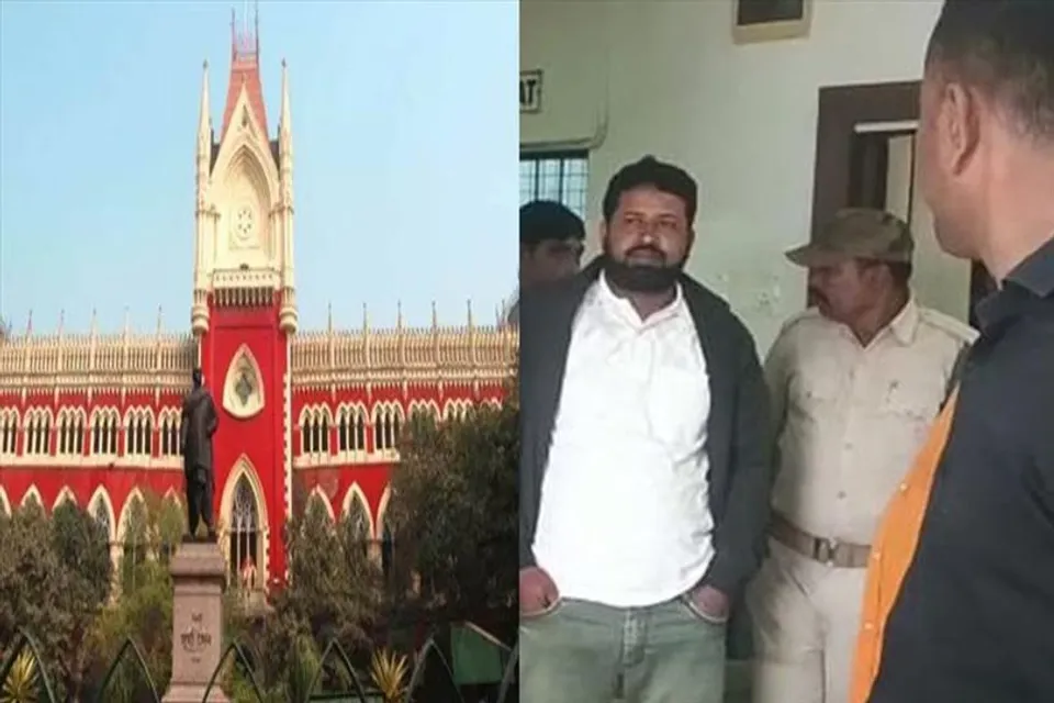 Congress leader Saidur Rahman got interim bail from Kolkata HC