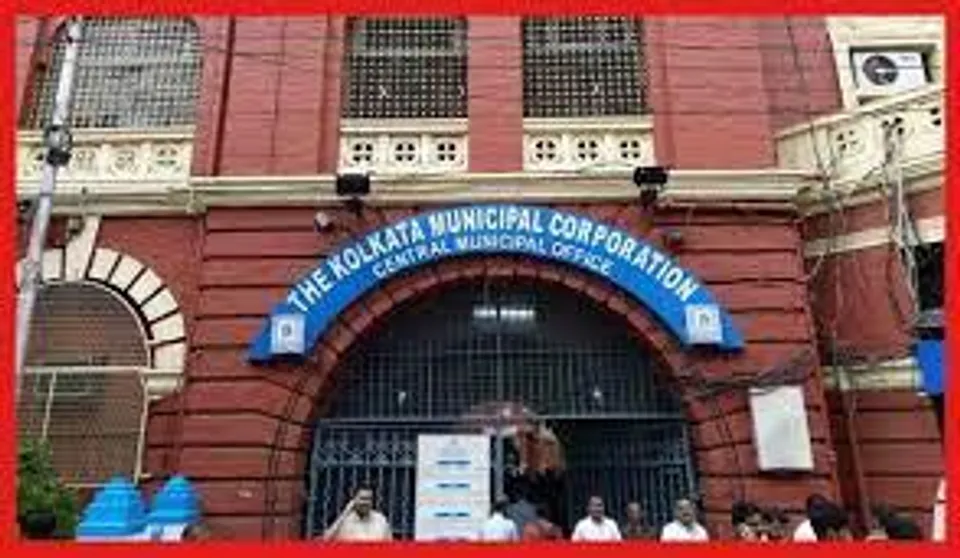 Recruitment at Kolkata Municipal