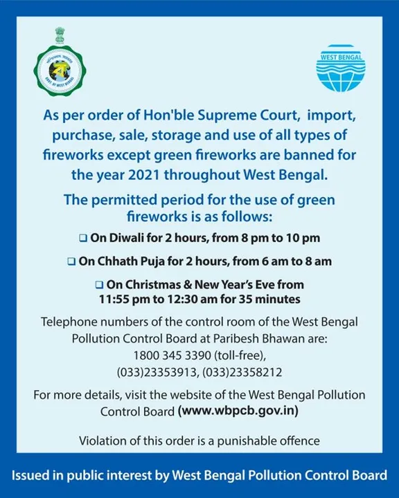 guidelines for Diwali by supreme court