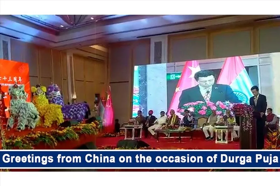 Chinese envoy congratulates India on Unesco award for Durga puja